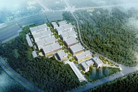 项目推介｜贵阳市观山湖区金栗食品产业园火热招商中图片