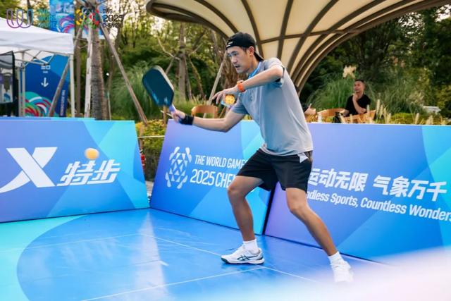 这座城市，让全世界人“玩上瘾”