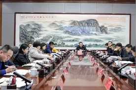 渌口区召开区国土空间规划委员会2024年第1次会议图片