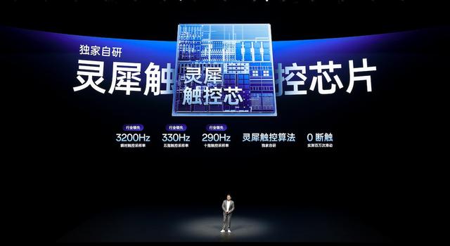 科氪 | 首部「性能 Ultra」旗舰一加 15 重磅登场 售价 3999 元起