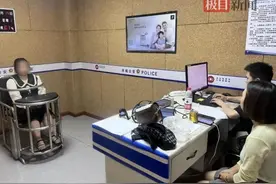 女子看《孤注一掷》时被抓，“看电影时就有点担心”图片