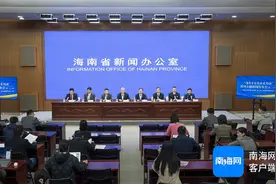 《海南自由贸易港“零关税”进口药品、医疗器械管理办法》发布图片