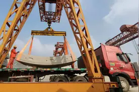 助力迈入黄河时代 世界在建最大直径水下盾构管片生产任务圆满完成图片
