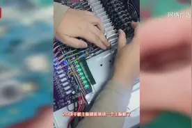 随意改IP逃避监管，制造水军的黑手段被曝光图片