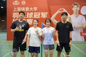 上海体育大学冠军思政课新一期开讲！冠军运动员黄雅琼、刘雨辰返校图片