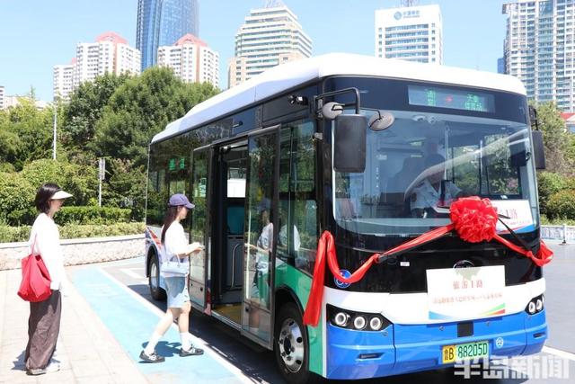 好消息！7月26日，旅游公交线路和环浮山公交线路同步开通