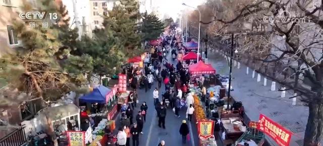 “早市+夜市+景点”延长“链式体验” “早晚互动”为城市经济注入新鲜活力