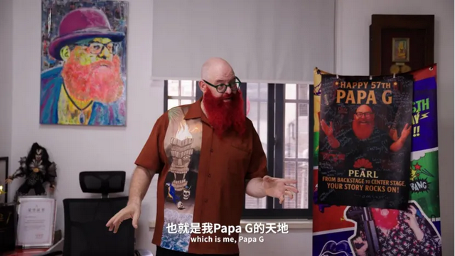 八段光影映潮生，世界会客厅未完待续