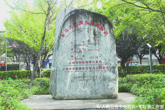 走进“一市连三国”的边城普洱 | 边城见闻