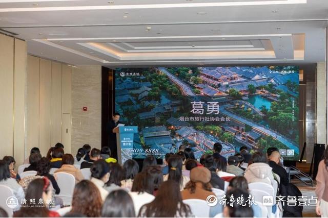 从烟台出发！清照泉城·明水古城解锁“泉式度假”新选择