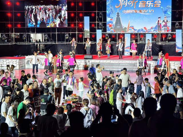 “侗听”合拢宴奏响文旅融合新乐章——第五届湖南旅发大会通道预热活动亮点纷呈