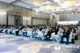 云南产业带抖音电商峰会在昆举办 赋能云南经济高质量发展图片