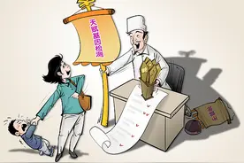 北青快评 | 莫让天赋基因检测成为收割消费者的“智商税”图片