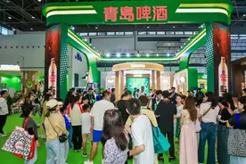 青岛啤酒：“新”意涌动消博会，“质”领消费新体验图片