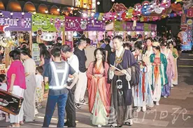 今年七夕，浪漫经济刮起“中国风”！图片