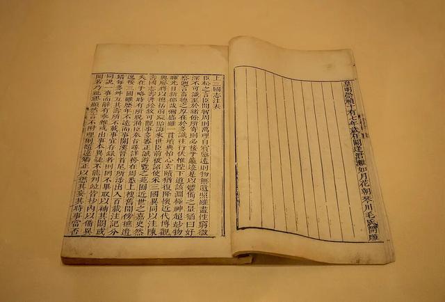 四川最“有戏”的小城，三国文化发源地