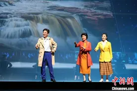 传承黄河文明 豫剧现代戏《大河安澜》在京上演图片