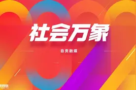 包含人工智能教育项目！自贡稳步建设省教育评价改革协同研究基地图片