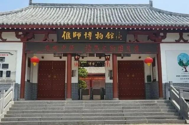 啥？我的旅游搭子来自千年前