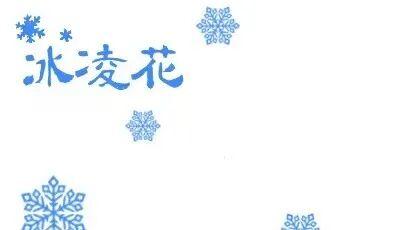 共赏圆月，喜迎国庆，双节相约净月潭！