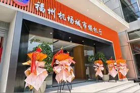亮点来了！福州机场莆田城市候机厅正式启用！图片