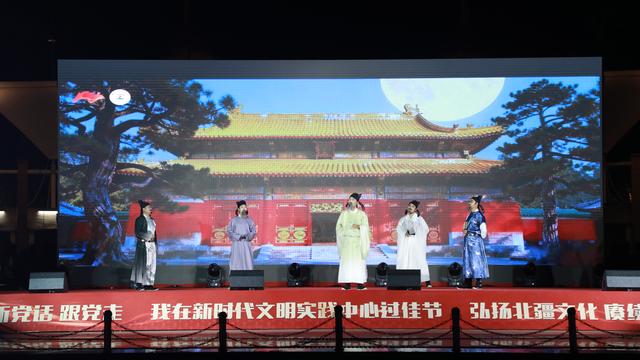 赤峰国庆中秋文旅活动精彩纷呈