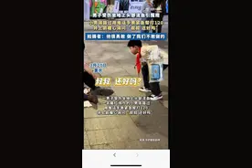 用电话手表拨打120救人的少年找到了！校长颁奖表彰，民警专门到校送礼物图片