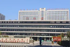 实探“女子拔错牙后坠楼身亡”事发医院：口腔科正常开诊，涉事医生已停诊图片