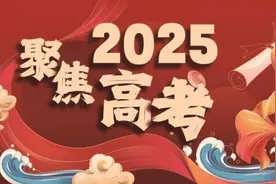 文科生也能学医 可读中医相关专业图片
