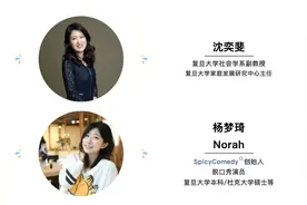 年轻人需要怎样的情感教育？图片