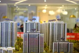 山东发文：公贷买现房最高额度提高10%，打通“房票”跨区使用堵点图片