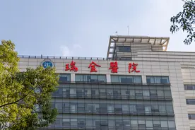 新技术治疗抑郁症，受试者说“感觉自己回到了以前的样子”图片