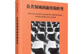 新书预告|2025年，这些新书值得期待图片