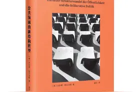 新书预告|2025年，这些新书值得期待图片
