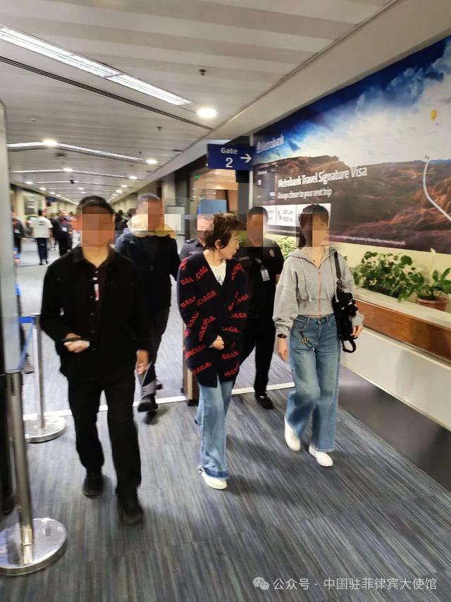 涉案金额高达9.7亿元，深大通集团实控人姜剑妻子郝斌被遣返	，被抓时已打算飞往美国