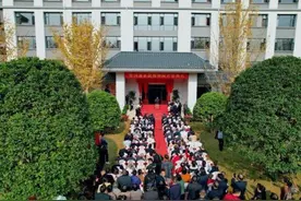 湖南：曾国藩家庭教育博物院开馆图片