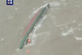 江苏连云港灌河口海域两货船遇险 全部25人获救图片