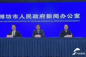 潍坊：织密残疾人福利保障网 完善残疾人福利服务体系图片