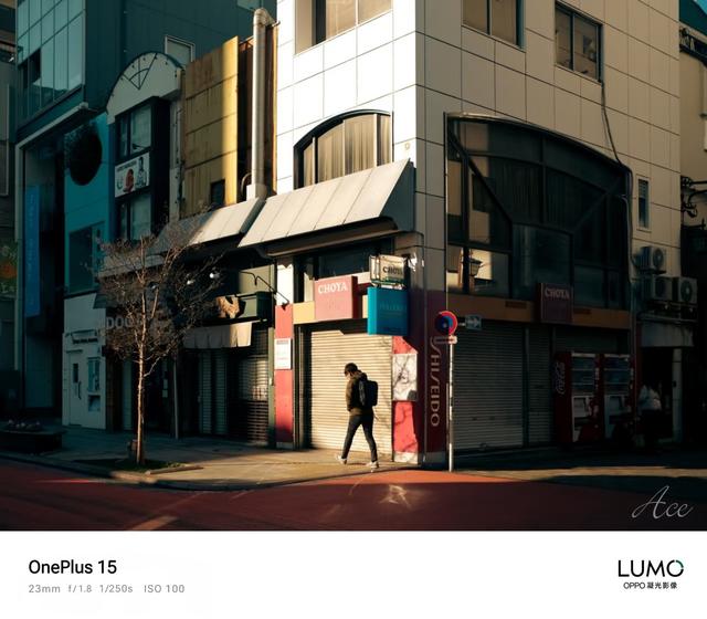 一加15渲染图曝光：定位性能先锋，今年10月发布