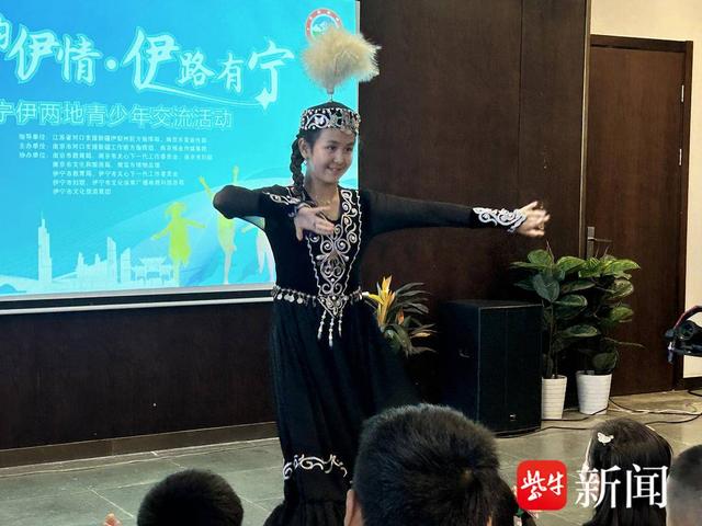 为期16天的文化之约！宁伊两地青少年交流活动在宁启幕
