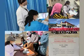 援青人物 | 王丽：守望初心，筑梦高原图片