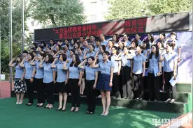 今年教师节有哪些“花式表白”萌娃体验小老师，打造学生作品展……仪式感暖心又走心图片