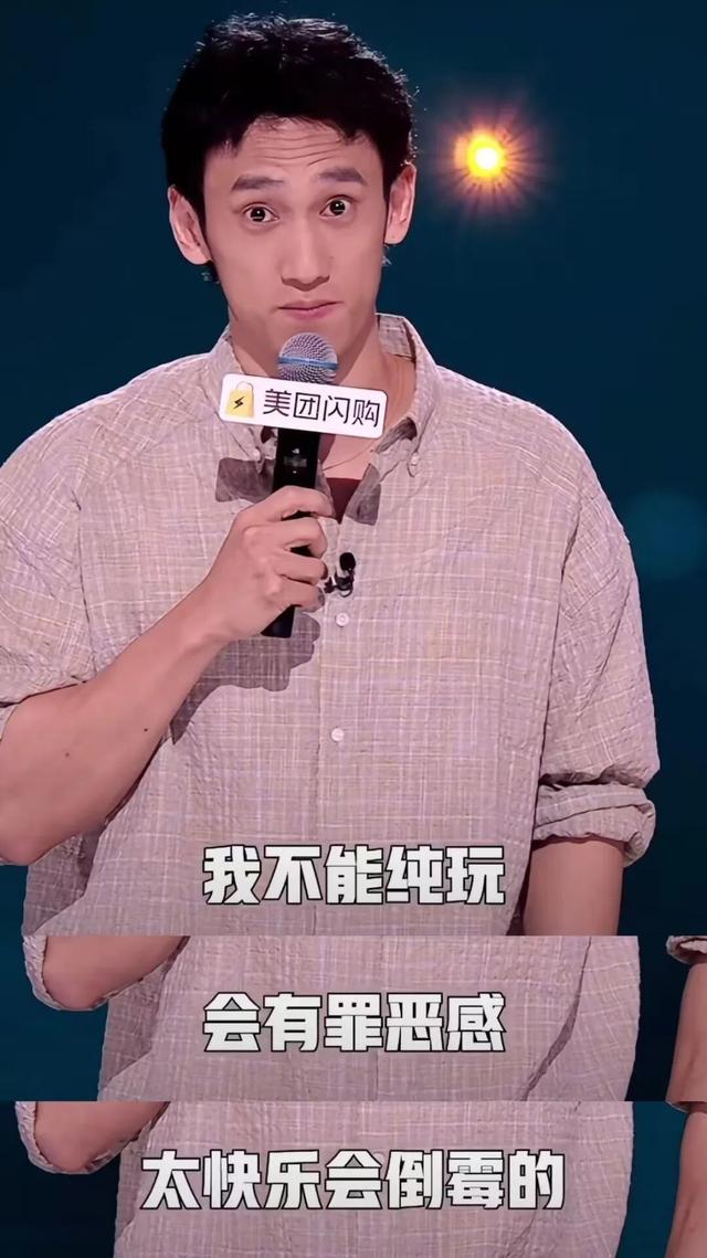 第一批去景德镇躺平的中产，已经「卷疯了」