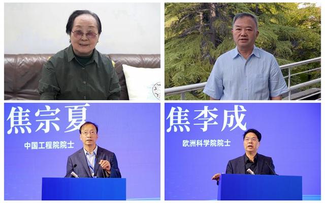 2025年博士后学术交流活动暨第二届航空制动技术论坛圆满落幕