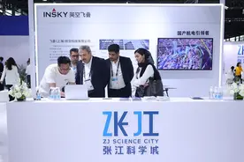 黑科技云集，核爆点集聚！张江科学城展区亮相2024MWC上海图片