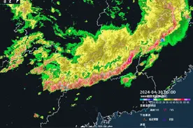局地小时雨量99.5毫米！飑线上或有下击暴流出现图片