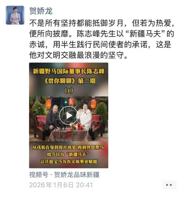 贺娇龙去世	，年仅47岁