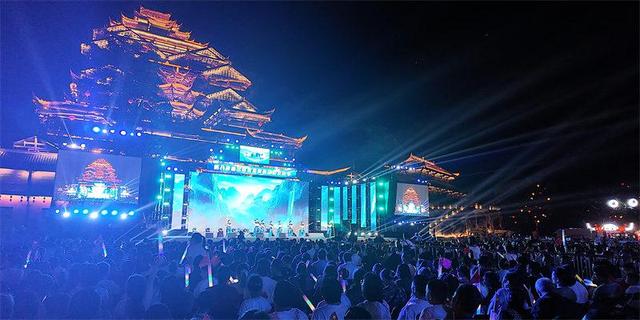 绿色中国·看彭水：第八届渝东南生态民族旅游文化节开幕