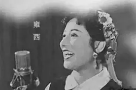 追忆歌唱家雍西：韩红称曾责怪母亲“缺席”，长大后方才理解图片