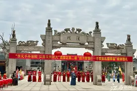 不要彩礼要幸福！青原区16对新人举行集体婚礼图片